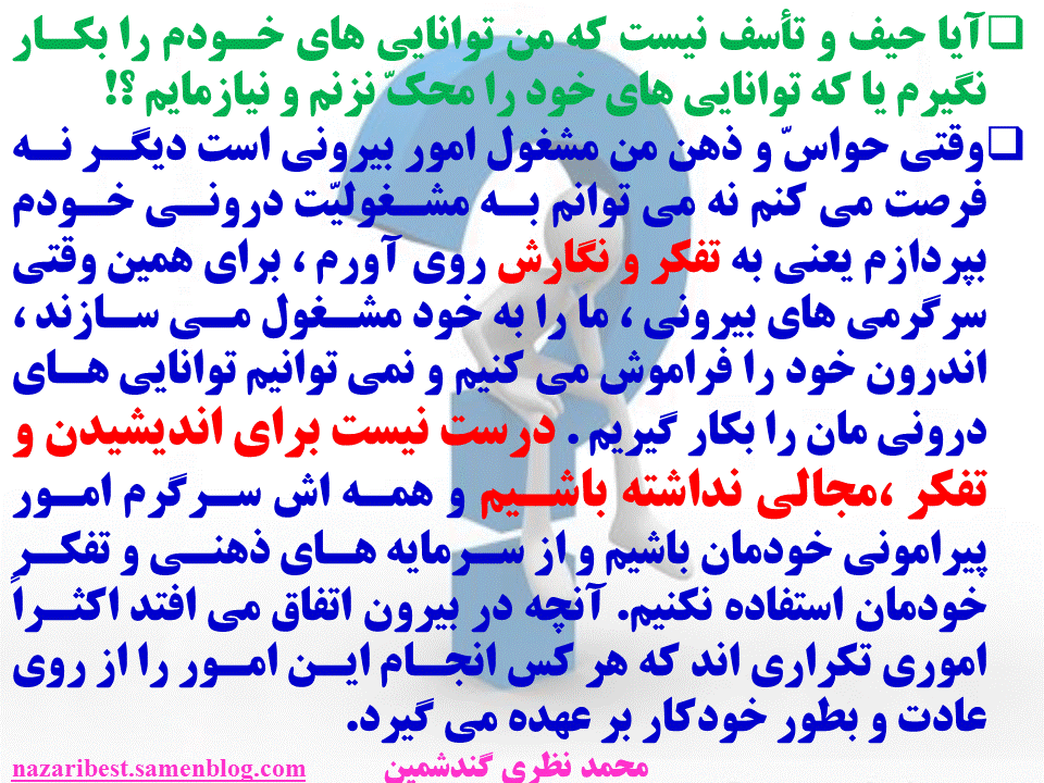 Slide012 (1)