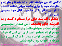 Slide012 (2)