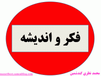 Slide017 (4)