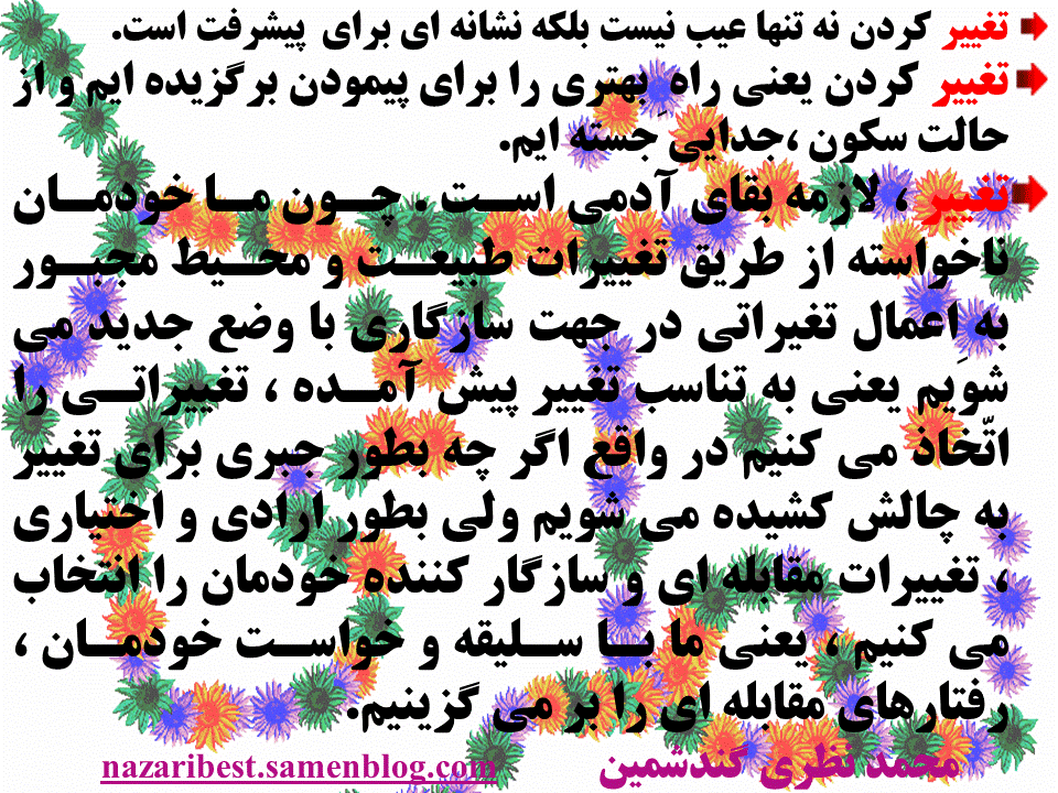 Slide021 (2)