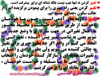 Slide021 (2)