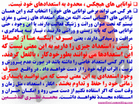 Slide0024 (4)
