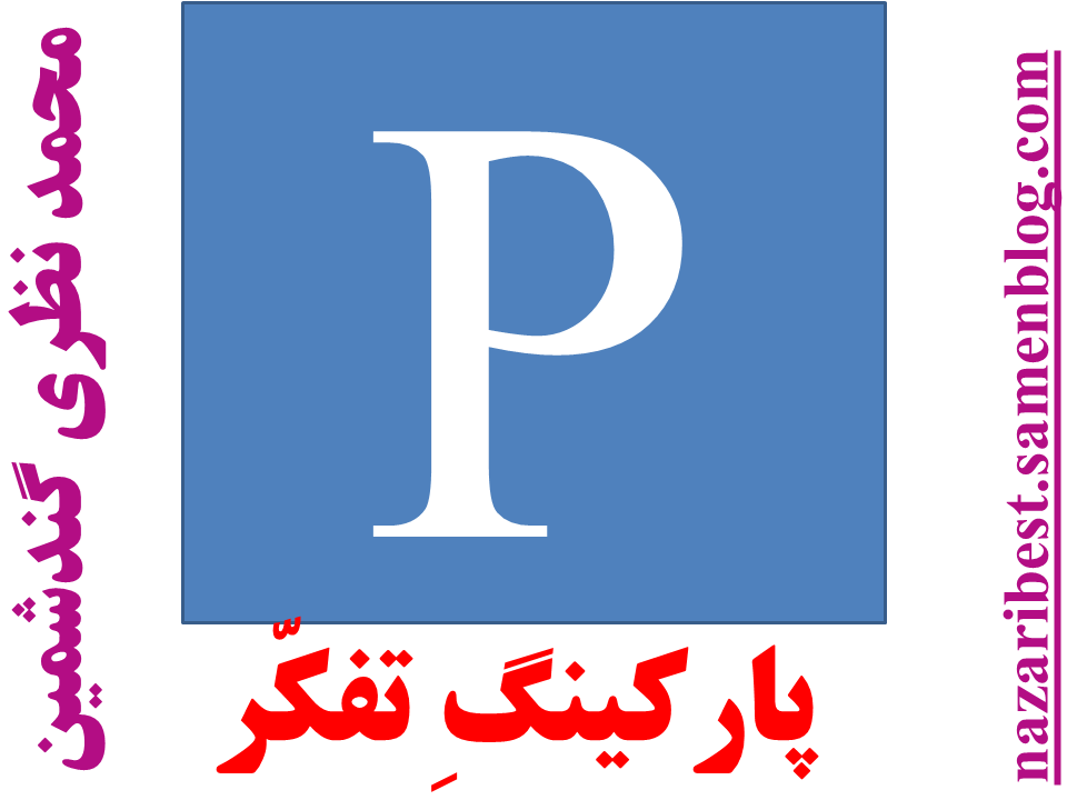 Slide0024 (5)
