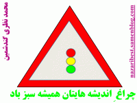 Slide30