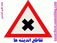 Slide33
