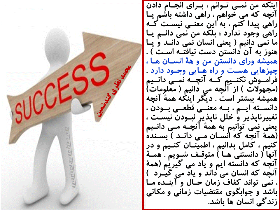 Slide31