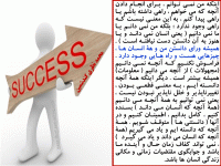 Slide31