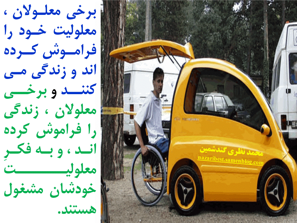 Slide28
