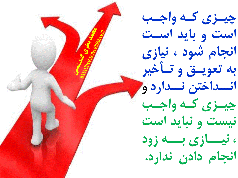 Slide30