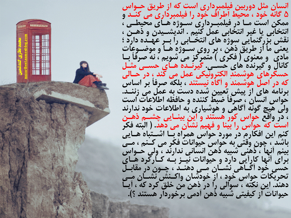 Slide32