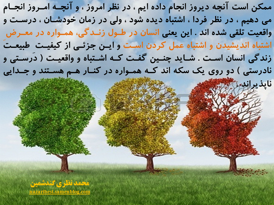 Slide39