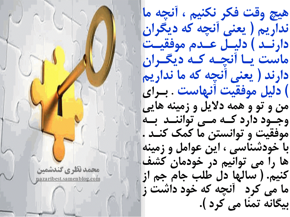 Slide41