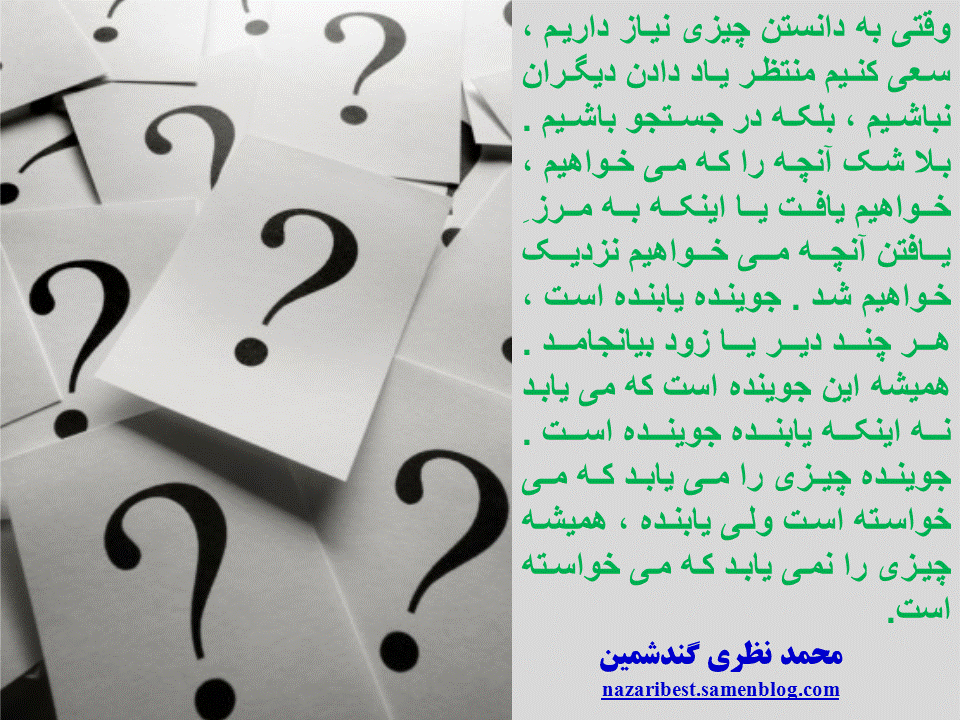 Slide6