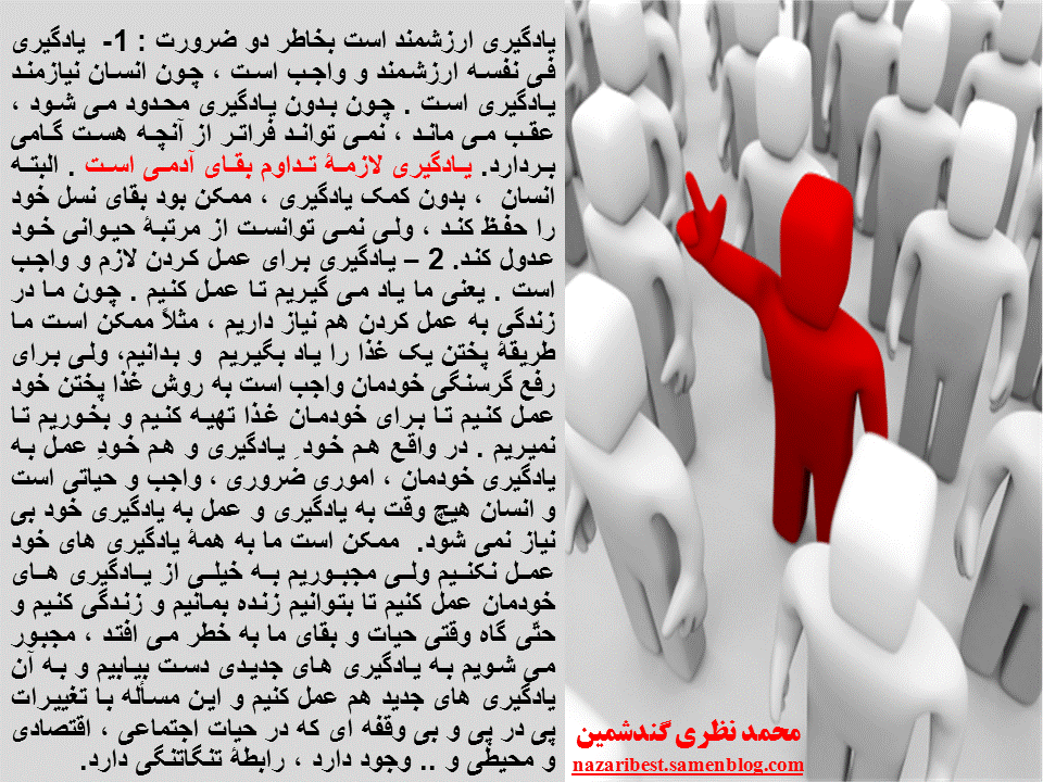 Slide13