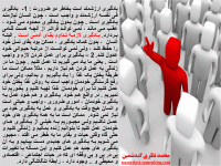 Slide13