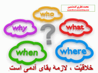 Slide22