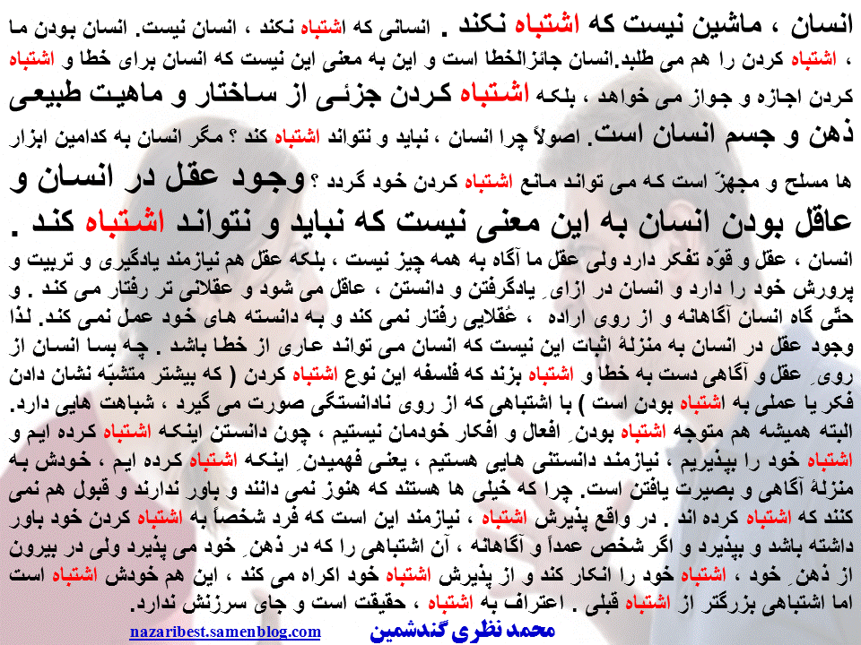 Slide28