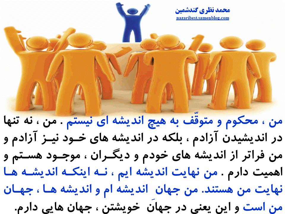 Slide47