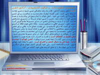 Slide104