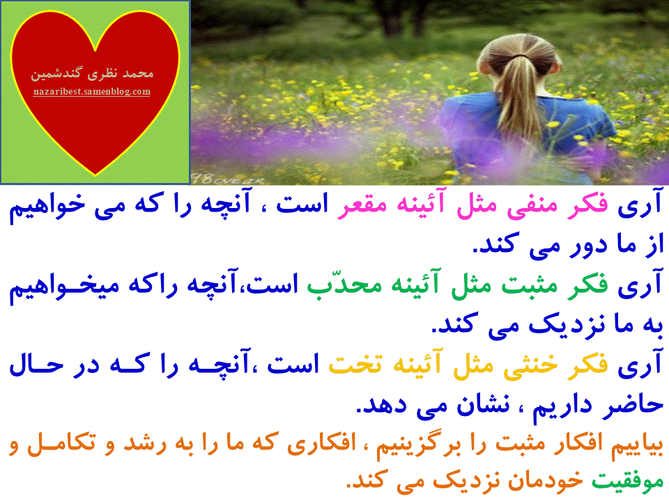 Slide49