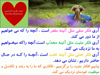 Slide49