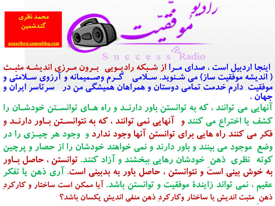 Slide33