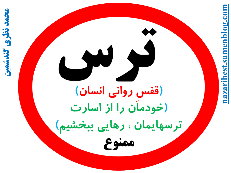 Slide13