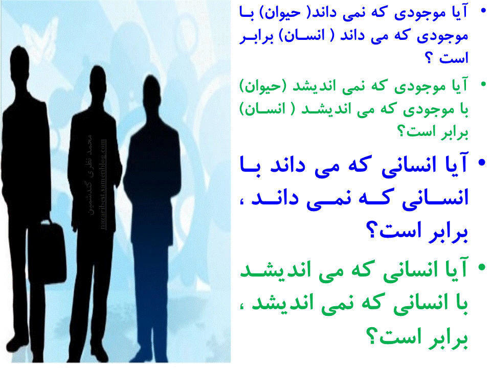 Slide74