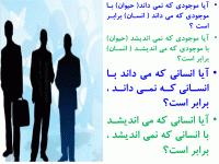 Slide74