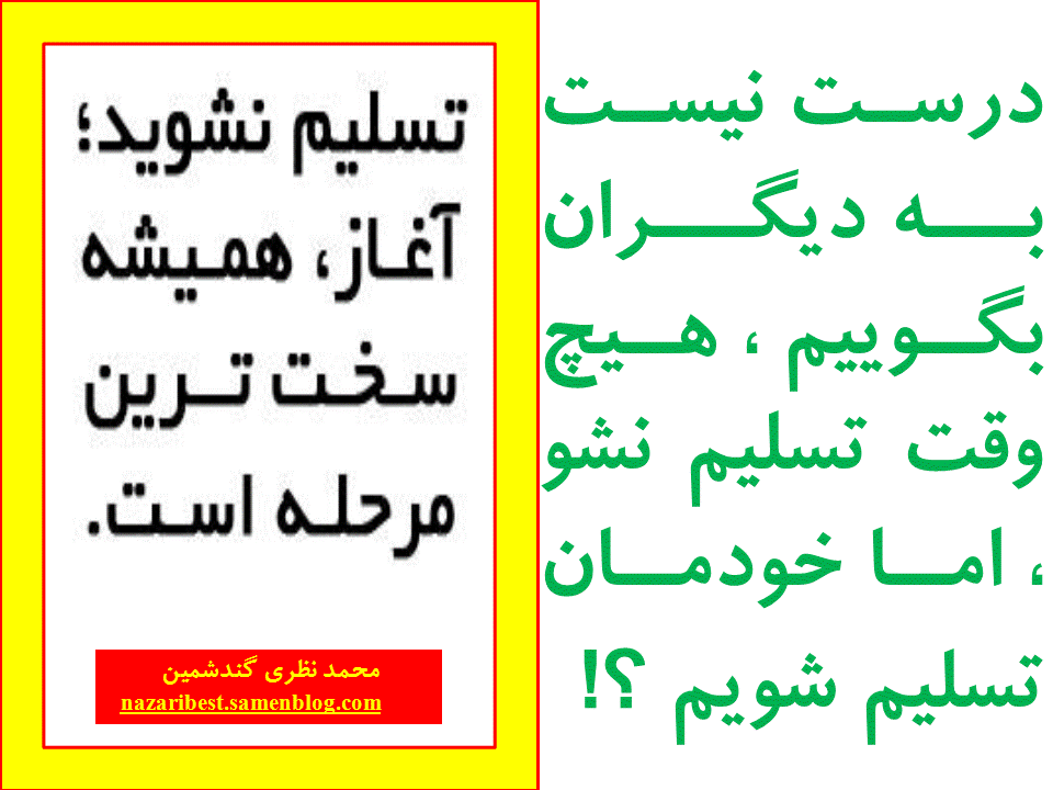 Slide96