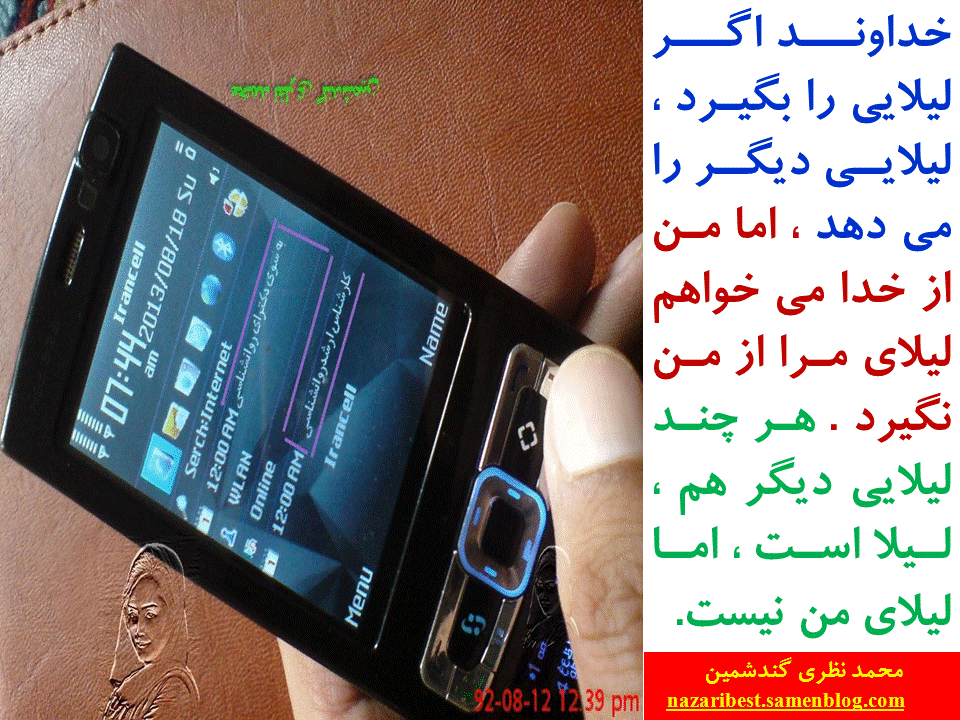 Slide35