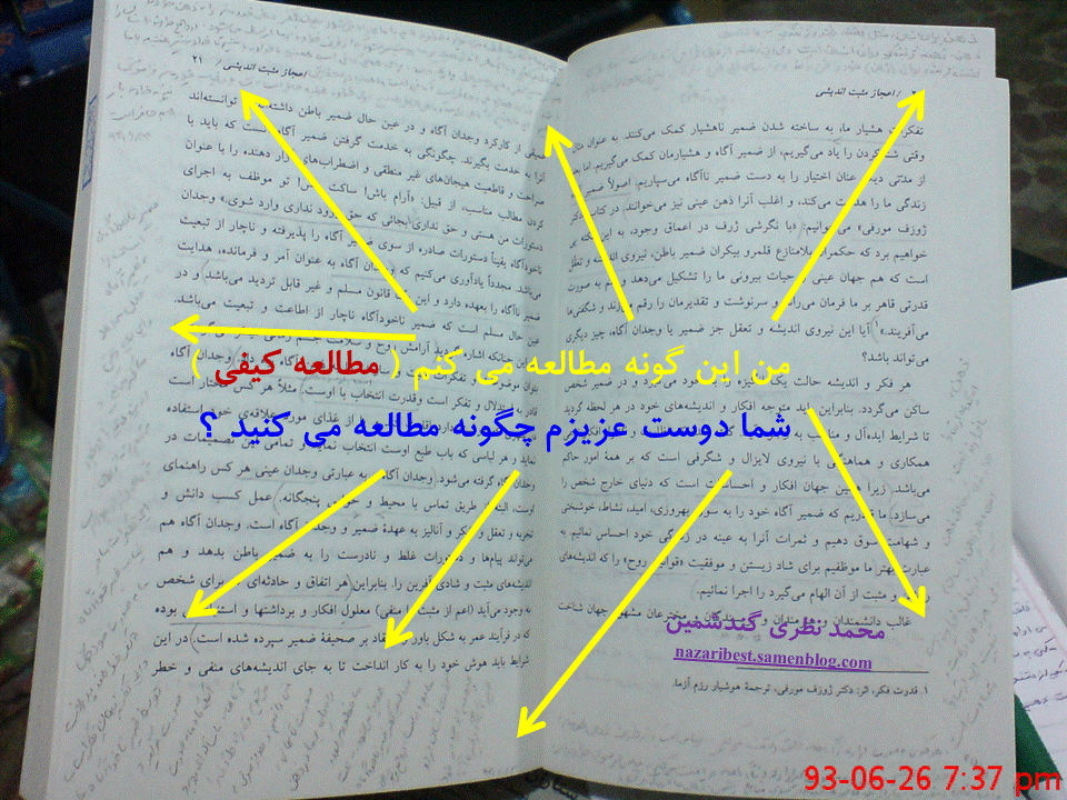 Slide57