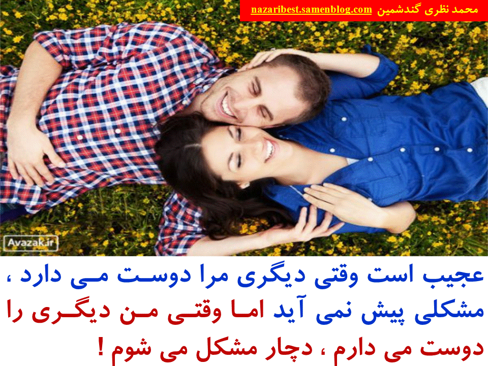 Slide33