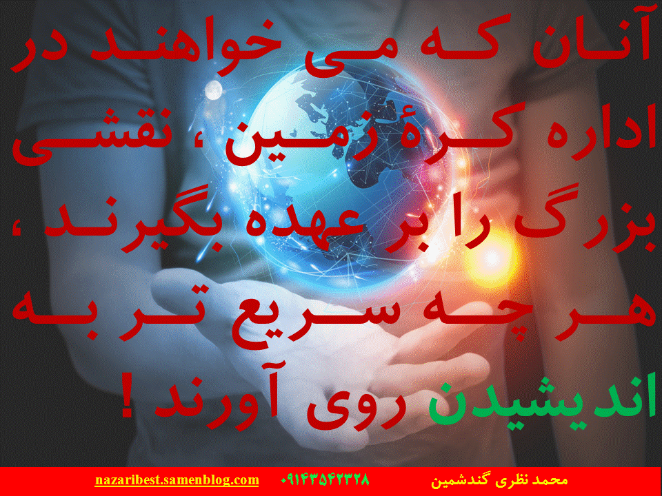 Slide22