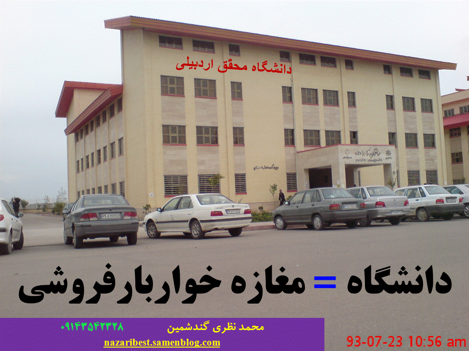 Slide115