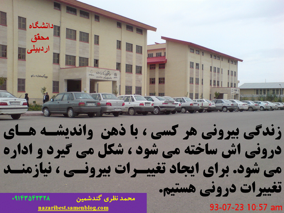 Slide119