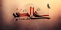 5http://www.njavan.com/forum/album.php?albumid=1795&attachmentid=18046