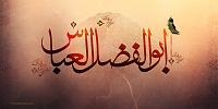 3http://www.njavan.com/forum/album.php?albumid=1795&attachmentid=18048