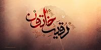 7http://www.njavan.com/forum/album.php?albumid=1795&attachmentid=18051