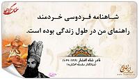 K5S1http://www.njavan.com/forum/album.php?albumid=1796&attachmentid=18054