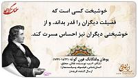K5S3http://www.njavan.com/forum/album.php?albumid=1796&attachmentid=18055