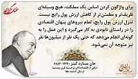 K5S5http://www.njavan.com/forum/album.php?albumid=1796&attachmentid=18056
