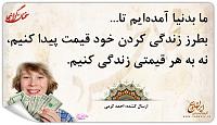 K6S6http://www.njavan.com/forum/album.php?albumid=1796&attachmentid=18067