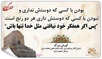 K6S7http://www.njavan.com/forum/album.php?albumid=1796&attachmentid=18068