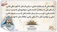K6S10http://www.njavan.com/forum/album.php?albumid=1796&attachmentid=18071