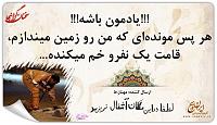 K7S6http://www.njavan.com/forum/album.php?albumid=1796&attachmentid=18082