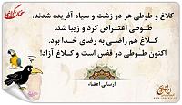 K8S4http://www.njavan.com/forum/album.php?albumid=1796&attachmentid=18093