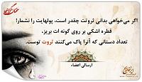 K8S12http://www.njavan.com/forum/album.php?albumid=1796&attachmentid=18101