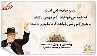K10S6http://www.njavan.com/forum/album.php?albumid=1796&attachmentid=18112