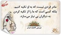 K10S7http://www.njavan.com/forum/album.php?albumid=1796&attachmentid=18100